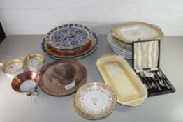 MIXED LOT ASSORTED WARES TO INCLUDE VICTORIAN TEA WARES, SILVER PLATED COFFEE SPOONS, MODERN POPPY