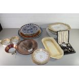 MIXED LOT ASSORTED WARES TO INCLUDE VICTORIAN TEA WARES, SILVER PLATED COFFEE SPOONS, MODERN POPPY