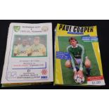 Three boxes Norwich City FC programmes, including quantity aways