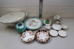 MIXED LOT OF MINIATURE TEA WARES, SMALL CHINESE GINGER JAR AND OTHER ASSORTED ITEMS, PLUS A DOUBLE