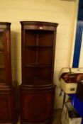 REPRODUCTION MAHOGANY VENEERED CORNER DISPLAY CABINET WITH OPEN TOP SECTION, 182CM WIDE