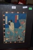 JAPANESE WOODBLOCK PRINT, F/G, 50CM HIGH