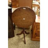 GEORGIAN MAHOGANY CIRCULAR TOPPED TRIPOD TABLE WITH TILT TOP RAISED ON A TURNED COLUMN WITH TRIPOD
