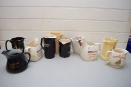 COLLECTION OF VARIOUS MODERN WADE AND OTHER WHISKY PUB JUGS TO INCLUDE BELLS, FAMOUS GROUSE, QUEEN