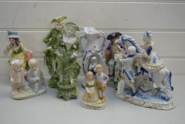 MIXED LOT COMPRISING SEVEN VARIOUS FIGURINES AND FIGURE GROUPS AND A DOUBLE HANDLED VASE