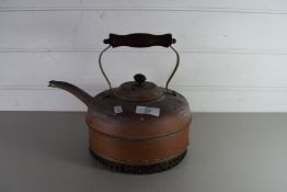 VINTAGE COPPER KETTLE