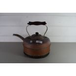 VINTAGE COPPER KETTLE