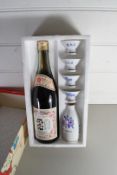 SAKURA MASAMUNI BOXED SAKE SET WITH CUPS