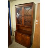 MAHOGANY LOUNGE DISPLAY CABINET WITH GLAZED TOP SECTION AND BASE WITH DRAWERS AND DOORS, 202CM HIGH