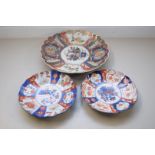 GROUP OF THREE IMARI DECORATED PLATES