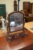 VICTORIAN MAHOGANY FRAMED SWING DRESSING TABLE MIRROR, 62CM HIGH