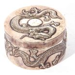 Chinese white metal circular box with pull off lid, circa late 19th/early 20th century, the body and