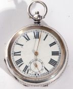 Last quarter of 19th century Swiss made white metal cased pocket watch with key wind having gold