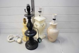 FOUR VARIOUS TABLE LAMPS