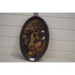 BRETBY OVAL WALL PLAQUE DECORATED WITH ORIENTAL FIGURES