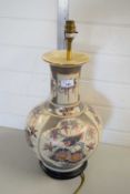 LARGE MODERN CERAMIC BASED ORIENTAL STYLE TABLE LAMP