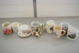 COLLECTION OF VARIOUS MUGS, SHAVING MUG, ROYAL COMMEMORATIVE TEA CUP AND SAUCER, CRESTED CHINA WARES