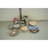 MIXED LOT OF CERAMICS TO INCLUDE SMALL CHINESE CRACKLE GLAZE GINGER JAR, EGG SHELL CUP AND SAUCER