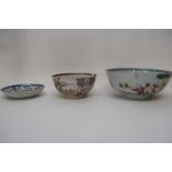 18th century Qianlong bowl decorated with Chinese figures together with a further 18th century