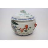 Chinese porcelain polychrome decorated jar and cover, probably late 19th century, decorated with