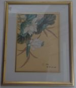 Oriental Floral Print. Inscribed and signed. 12x17ins