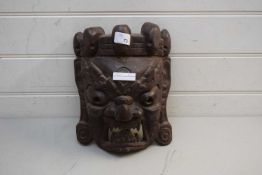 SOUTH EAST ASIAN MASK