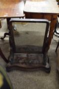 VICTORIAN MAHOGANY SWING DRESSING TABLE MIRROR, 70CM HIGH