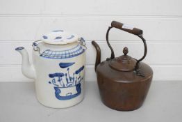 FAR EASTERN BLUE AND WHITE STONEWARE TEA POT TOGETHER WITH A FURTHER COPPER KETTLE (2)