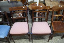 PAIR OF REPRODUCTION MAHOGANY VENEERED DINING CHAIRS WITH PIERCED BACKS