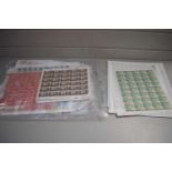 COLLECTION OF SHEETS OF MINT STAMPS TO INCLUDE JERSEY, GUERNSEY, URUGUAY, CONGO, LUXEMBOURG AND