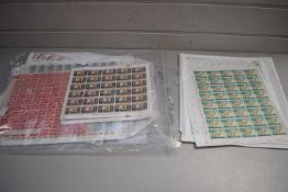 COLLECTION OF SHEETS OF MINT STAMPS TO INCLUDE JERSEY, GUERNSEY, URUGUAY, CONGO, LUXEMBOURG AND
