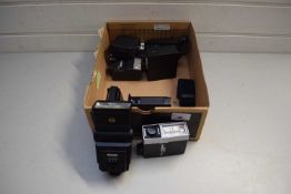 BOX OF MIXED CAMERA FLASHES