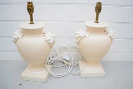 PAIR OF MODERN CERAMIC VASE FORMED TABLE LAMPS WITH GRAPE DECORATION