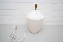 REMUS WHITE CERAMIC BASED TABLE LAMP