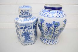 LARGE MODERN CHINESE BLUE AND WHITE TEA CANISTER TOGETHER WITH A FURTHER MODERN BLUE AND WHITE