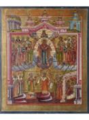 Russian, Late 19th Century, The Pokrov and St Romanos the Melodist. *A provincial icon with strong