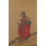 Oriental School, Late 19th Century, Study of an elderly man, carrying beads and a bowl, Ink and