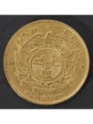 South African one gold Pond, dated 1898