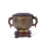 Small censer with two flattened handles, Qing dynasty, in archaic style on wooden mount and wooden