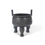 Large Chinese bronze tripod scent Ding censer, the interior with caligraphy, 47 x 47cm