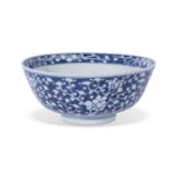 Chinese porcelain 19th century bowl, the blue ground with prunus decoration, four character mark