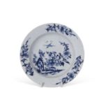 Rare early Lowestoft small plate decorated in blue and white with trailing flowers and early bird