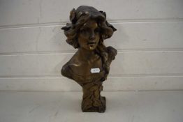 BRONZED FINISH CLASSICAL STYLE BUST OF A LADY