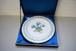 ROYAL DOULTON PRINCE OF WALES FEATHERS PLATE PRESENTED BY HIS ROYAL HIGHNESS, PLATE NO 22 IN A