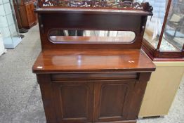 VICTORIAN MAHOGANY CHIFFONIER WITH MIRRORED BACK, 105CM WIDE