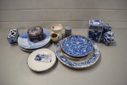 MIXED LOT VARIOUS BLUE AND WHITE PLATES, JARS ETC