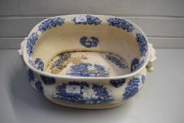 BLUE AND WHITE DOUBLE HANDLED FOOTBATH