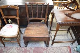 SMALL VICTORIAN ELM AND OAK ROCKING CHAIR WITH DRAWER TO SEAT