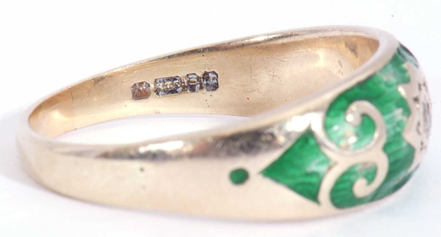 9ct gold green enamel and diamond ring centring a small diamond in a star engraved setting, within a - Image 7 of 7