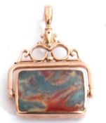 9ct gold swivel fob, the rectangular onyx and moss agate panels framed in a 9ct gold mount